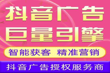 深度解析百度竞价推广公司案例：如何精准触达目标用户
